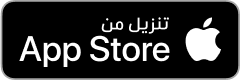 Mobile App Store Badges